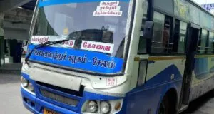 TNSTC TN 30 N 1734 Coimbatore to Kallakurichi Bus Timings