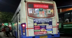 TNSTC TN 38 N 3273 Coimbatore to Tiruchendur Bus Timings