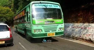 TNSTC TN 43 N 0623 Ooty to Oranalli Bus Timings