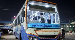 TNSTC TN 55 N 1080 Pudukkottai to Chennai Bus Timings
