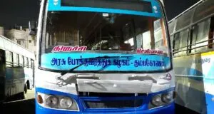 TNSTC TN 68 N 1095 Trichy to Chennai Bus Timings