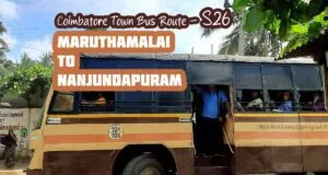 Coimbatore Town Bus Route S26 Marudhamalai to Nanjundapuram Bus Timings