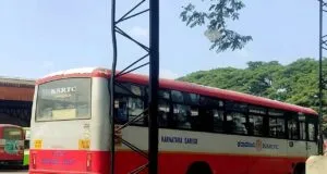 KSRTC Bus Timings from Mandya Bus Stand