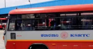 KSRTC Bus Timings from Srirangapatna Bus Stand