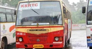 KSRTC RPC 696 Guruvayur to Kattappana Bus Timings