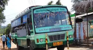 TNSTC Bus Timings from Namakkal Bus Stand