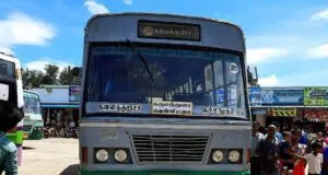 TNSTC TN 32 N 4077 Kallakurichi to Echankadu Bus Timings