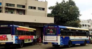 Bus Timings from Srikalahasti Bus Stand