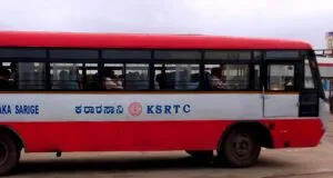 KSRTC Bus Timings from Chintamani Bus Stand