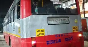 KSRTC Bus Timings from Madikeri Bus Stand