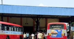 KSRTC Bus Timings from Malavalli Bus Stand
