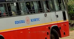 KSRTC KA-40-F-1424 Bangalore to Tirukoilur Bus Timings