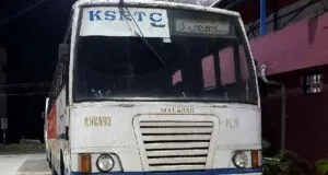 KSRTC RNK 692 Palakkad to Nenmara Bus Timings