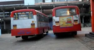 Karnataka KSRTC Bus Timings from Virajpet Bus Stand