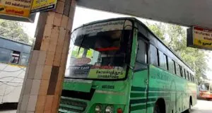 SETC NGL C406 Coimbatore to Nagercoil Bus Timings