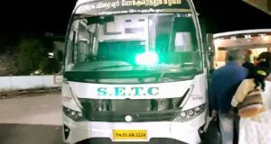 SETC NGP C629 Ernakulam to Velankanni Bus Timings
