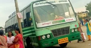 TNSTC Bus Timings from Ariyalur Bus Stand
