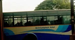 TNSTC Bus Timings from Viluppuram Bus Stand