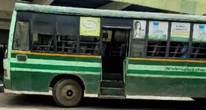 TNSTC TN 29 N 2628 Krishnagiri to Kuppam Bus Timings