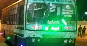 TNSTC TN 32 N 2642 Harur to Hosur Bus Timings