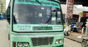 TNSTC TN 33 N 3026 Coimbatore to Rasipuram Bus Timings