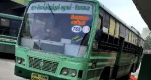 TNSTC TN 38 N 3168 Coimbatore to Sathyamangalam Bus Timings
