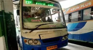TNSTC TN 38 N 3319 Karur to Coimbatore Bus Timings