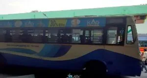 TNSTC TN 39 N 0499 Muthur to Dindigul Bus Timings