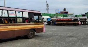 TNSTC Town Bus Timings from Perundurai Bus Stand