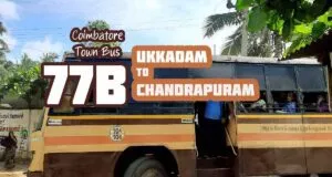 Coimbatore Town Bus Route 77B Ukkadam to Chandrapuram Bus Timings