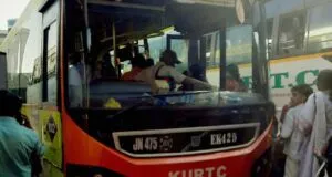 KSRTC JN 475 Coimbatore to Pathanamthitta Volvo AC Bus Timings