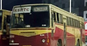 KSRTC Palakkad to Kozhikode Airport Bus Timings