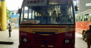 KSRTC RPC 145 Thiruvananthapuram to Thodupuzha Bus Timings