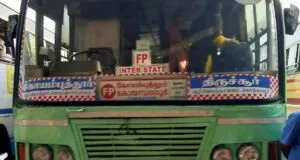 TNSTC TN 38 N 3100 Coimbatore to Thrissur Bus Timings