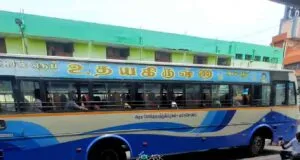 TNSTC TN 45 N 4282 Attur to Madurai Bus Timings