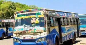 TNSTC TN 58 N 2480 Tiruppur to Rameswaram Bus Timings