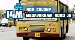 Chennai MTC Bus Route 14M NGO Colony to Medavakkam Road Jn Bus Timings