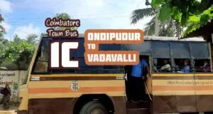 Coimbatore Town Bus Route 1C Ondipudur to Vadavalli Bus Timings