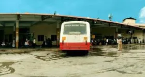 KKRTC Bus Timings from Sedam Bus Stand