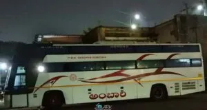 KSRTC KA-19-F-3356 Bangalore to Kannur AC Sleeper Bus Timings