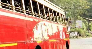 KSRTC Kannur to Madikeri Bus Timings