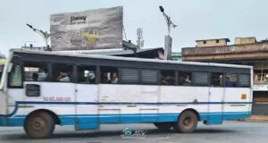 KSRTC RNC 934 Mannarkkad to Thrissur Bus Timings