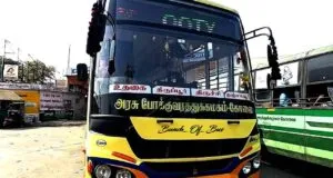 TNSTC BS6 TN 43 N 0965 Ooty to Thanjavur Bus Timings