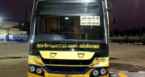 TNSTC Bus Timings from KCBT Kilambakkam Bus Stand