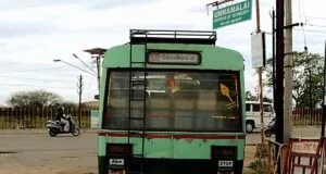 TNSTC Bus Timings from Kovilpatti Bus Stand