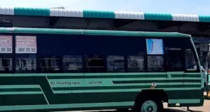 TNSTC Bus Timings from Manapparai Bus Stand