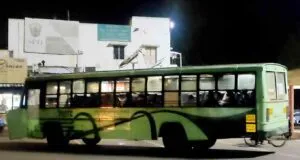 TNSTC Bus Timings from Neyveli Bus Stand