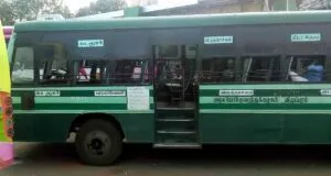 TNSTC Bus Timings from Virudhachalam Bus Stand