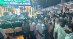 TNSTC Kumbakonam Navagraha Special Bus Timings