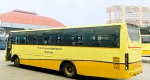 TNSTC TN 25 N 0471 Chennai to Tiruvannamalai Bus Timings